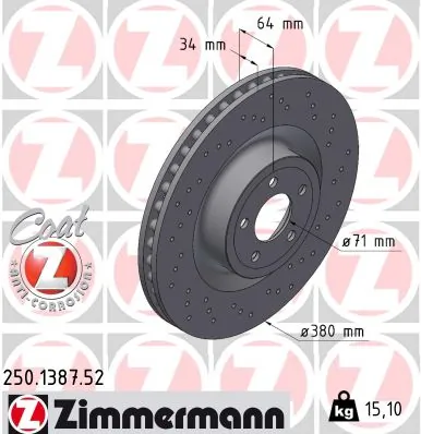 Тормоз дисковый передний Ford GR3Z1125H цена, от 137.71 USD