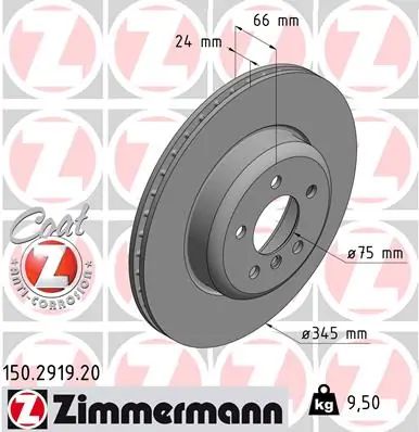 Диск тормозной задний ZIMMERMANN 150291920