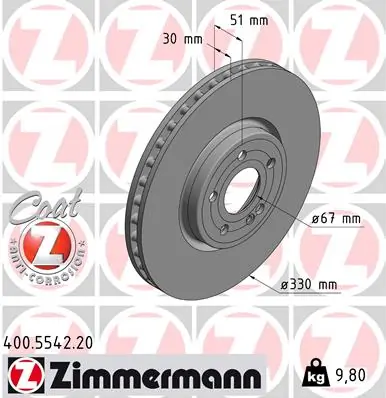 Тормоз дисковый передний Mercedes 247421191207 цена, от 89.53 USD