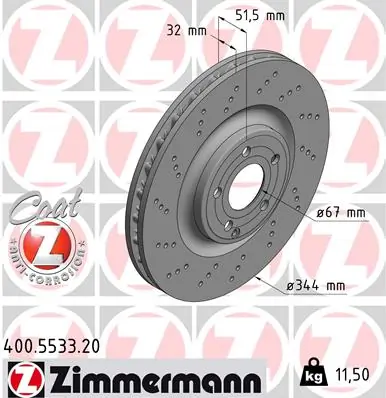 Тормоз дисковый передний Mercedes A218421000007 цена, от 134.00 USD