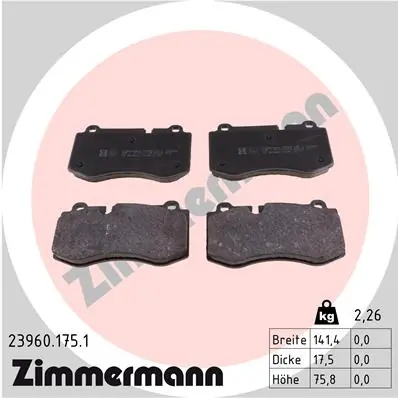 Колодки тормозные передние дисковые ZIMMERMANN 239601751