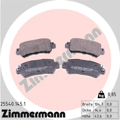 Колодки тормозные задние дисковые ZIMMERMANN 255401451