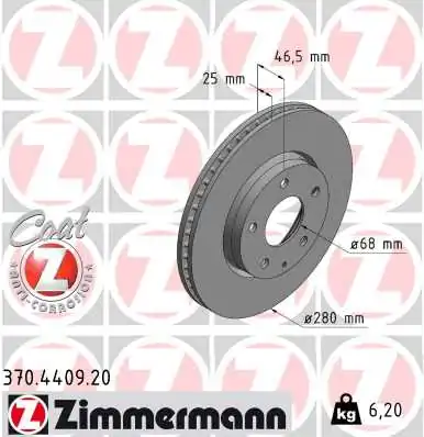 BCKA33251 Mazda Диск тормозной передний