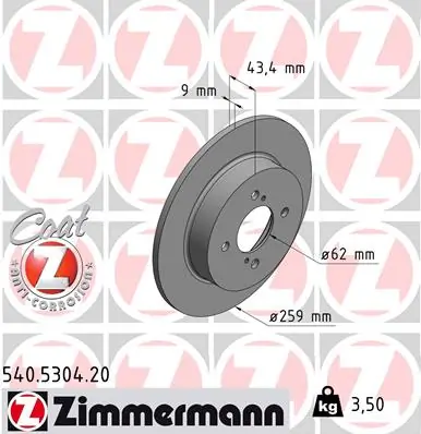Задний дисковый тормоз Suzuki 5561171L01