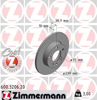 Дисковый тормоз на Volkswagen Golf III 1H1