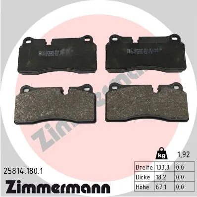 Купить 302525 VALEO Колодки тормозные задние, дисковые