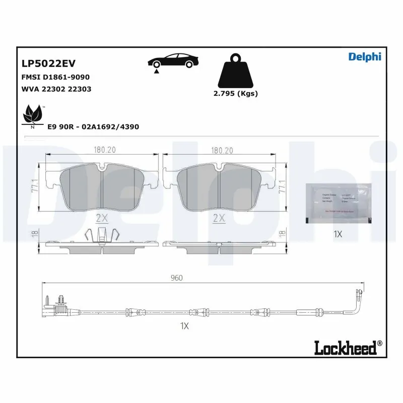Передние тормозные колодки LR150620 Land Rover