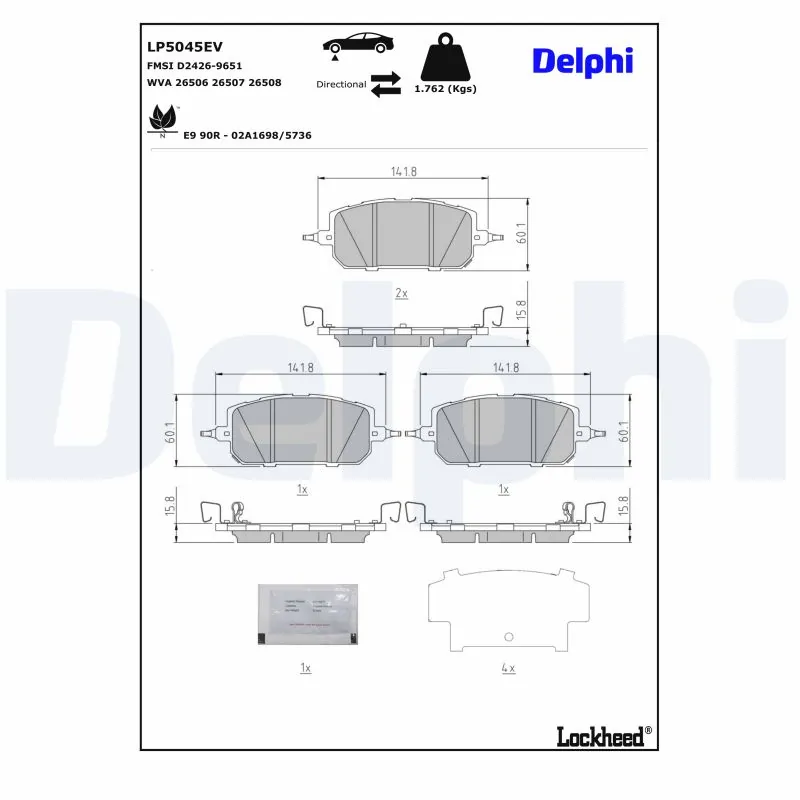 Передние тормозные колодки S7001033 Polcar