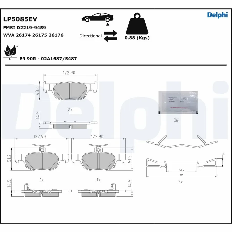 Купить DFZ52643ZA Mazda Колодки тормозные задние, дисковые