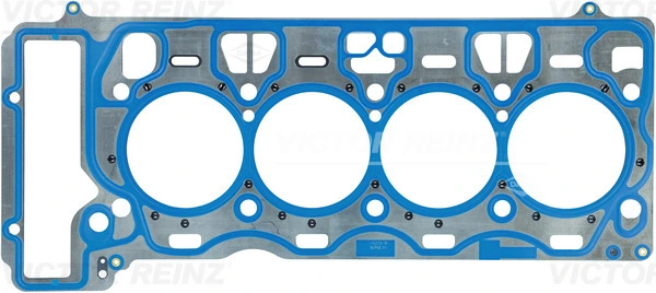 Прокладка ГБЦ BMW 11128647840 цена, от 97.85 USD