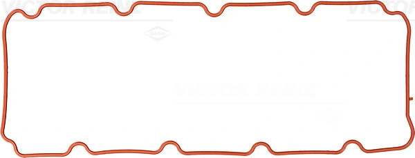 Прокладка крышки двигателя Citroen Evasion минивэн (22, U6) (1994 - 2002) цена, от 9.97 USD