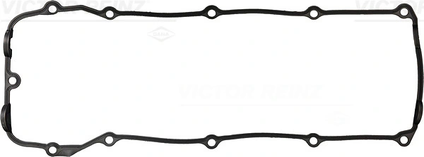 Прокладка крышки двигателя BMW 11121744893 цена, от 11.52 USD