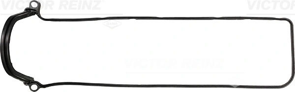  Vedante de tampa de válvulas de motor Nissan Vanette CARGO сaixa (C23) (1995 - 2001) CARGO