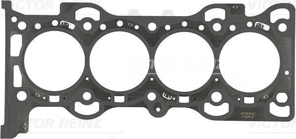 Прокладка ГБЦ Kamoka 8701509 цена, от 30.33 USD