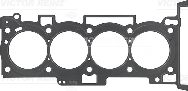 Купить 2231125212 Auto-x Прокладка ГБЦ