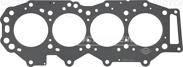 Прокладка головки блока цилиндров Mazda WLAA10271B