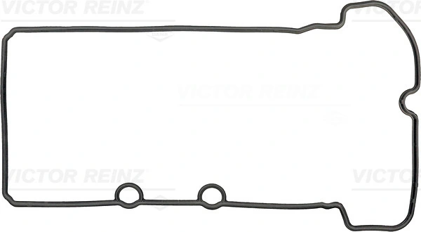 Прокладка клапанной крышки 1118951K00 Suzuki