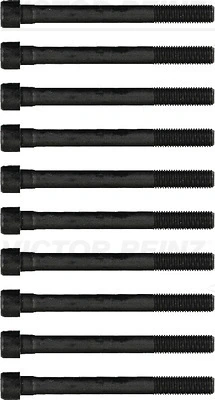 Болт головки блока цилиндров, ГБЦ Opel 96416362 цена, от 2.23 USD