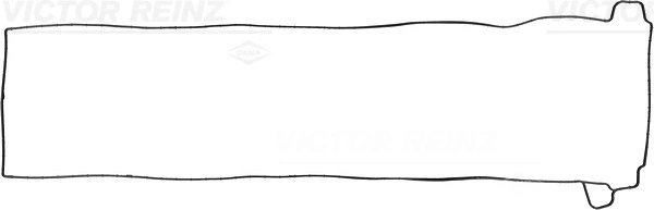 Купить A4710160480 Mercedes Прокладка клапанной крышки двигателя, нижняя
