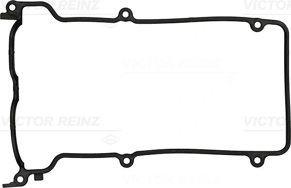 Прокладка клапанной крышки 1121397202000 Daihatsu