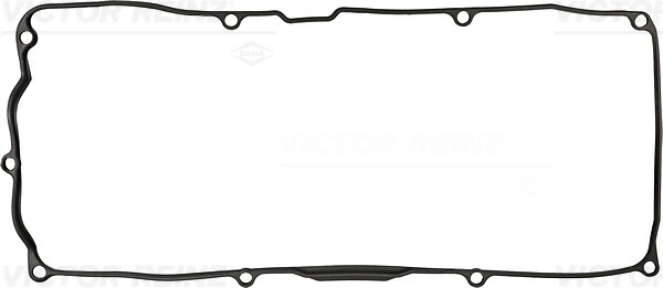 Прокладка крышки двигателя Isuzu 8971606720 цена, от 14.31 USD