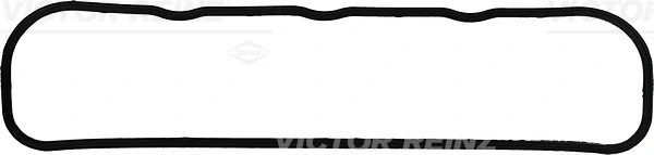 Прокладка крышки двигателя Toyota Hiace II автобус (H5) (1983 - 1989) цена, от 4.96 USD