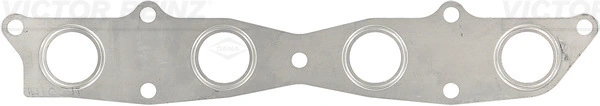 Прокладка коллектора выпускного Citroen Evasion минивэн (22, U6) (1994 - 2002) цена, от 4.38 USD