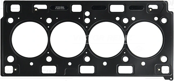 Прокладка ГБЦ Nissan/Infiniti 1104400Q0B цена, от 48.87 USD