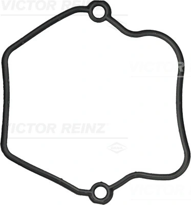 Прокладка крышки двигателя Mercedes 4570160221 цена, от 4.30 USD