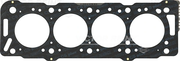 Прокладка ГБЦ 0209R2 Peugeot/Citroen