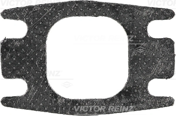 Прокладка коллектора выпускного Iveco 99443768 цена, от 2.60 USD