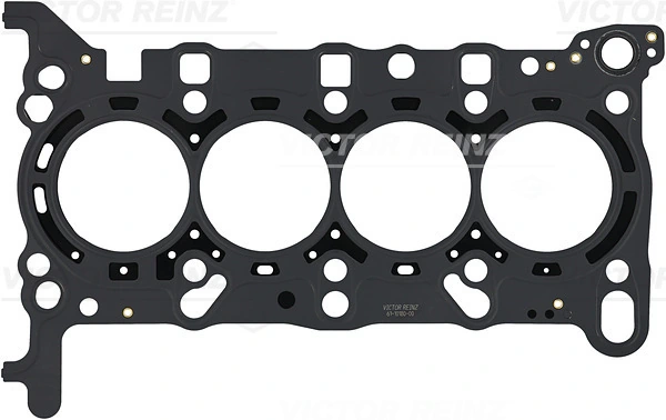 Прокладка ГБЦ Kamoka 8701517 цена, от 25.99 USD