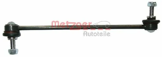 Стойка переднего стабилизатора SSP2519 Magneti Marelli