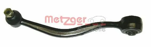 Купить RL311402B Raiso Нижний правый рычаг передней подвески