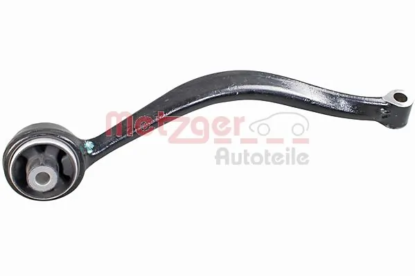 Передний нижний рычаг Magneti Marelli ARM343