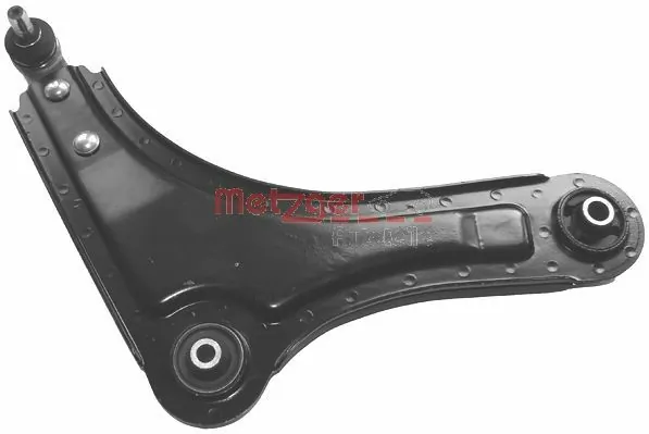 Правый рычаг передней нижней подвески Yulim 96268455 цена, от 33.16 USD