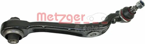 Нижний рычаг ARM768 Magneti Marelli