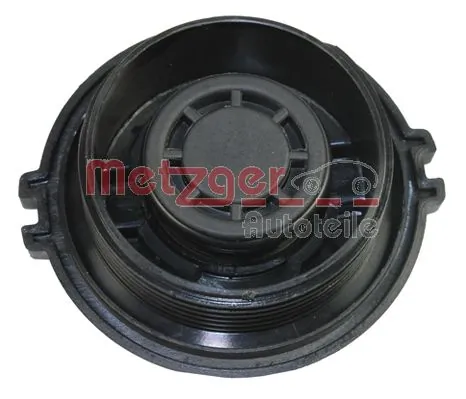 Крышка расширительного бачка Polcar A8058 цена, от 4.28 USD
