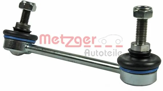 SSP2441 Magneti Marelli Стойка стабилизатора задняя левая