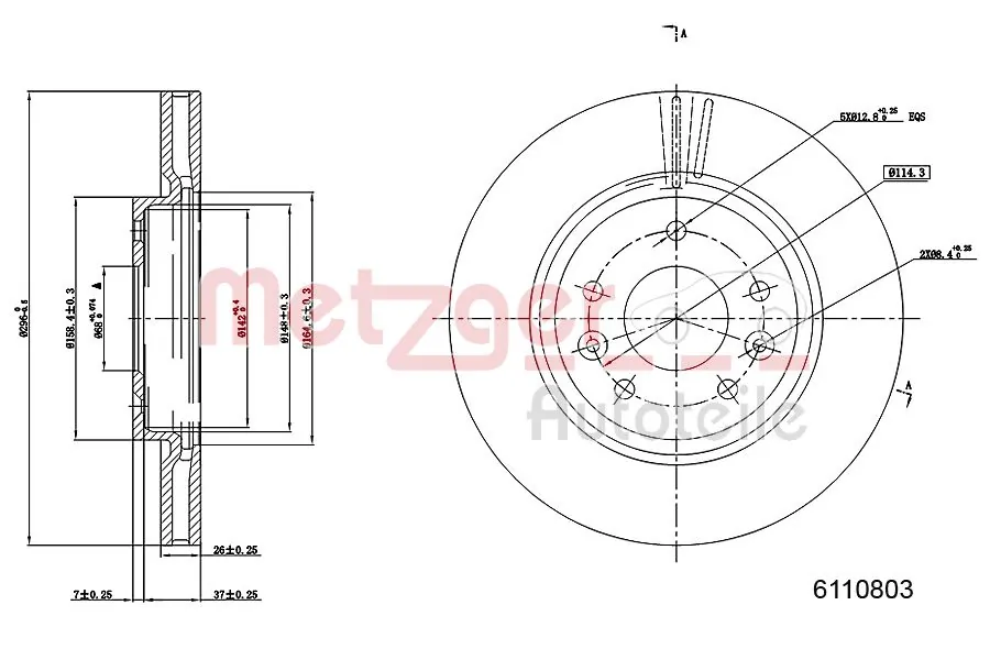  Передние тормозные диски Nissan Qashqai 2
