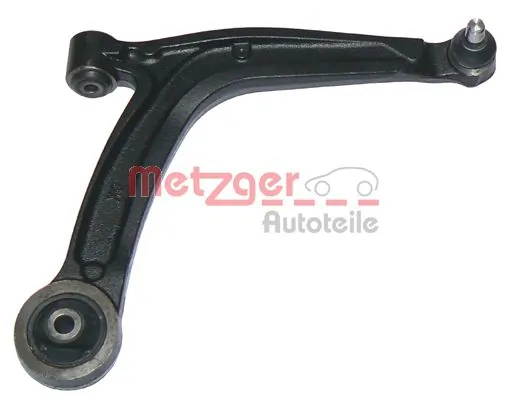 Правый рычаг передней нижней подвески Magneti Marelli ARM475 цена, от 51.53 USD