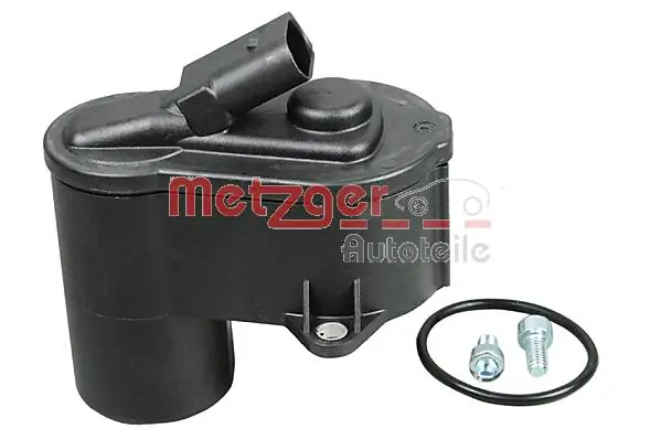 Мотор привода тормозного суппорта заднего NTY HZSVW002 цена, от 33.75 USD
