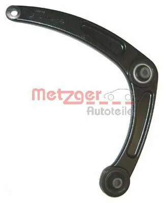 Левый рычаг передней нижней подвески Polcar 571037K цена, от 48.26 USD