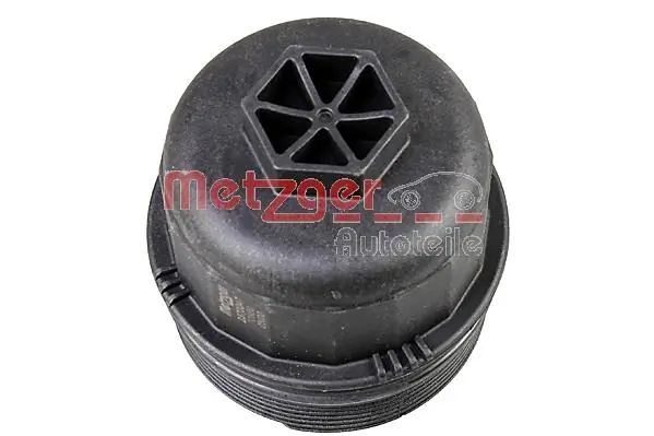 Купить Y1754 YTT Крышка масляного фильтра