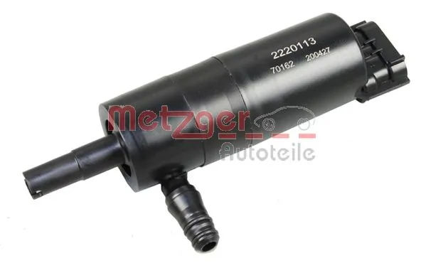 Купить 2711PS1 Polcar Моторчик омывателя переднего стекла