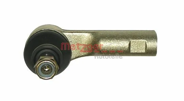 Рулевой наконечник Raiso RL274225V цена, от 7.21 USD