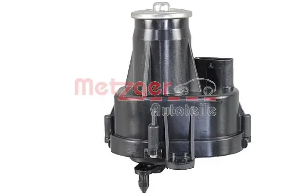 Клапан (актуатор) привода заслонки EGR Bosch 280751013 цена, от 71.66 USD