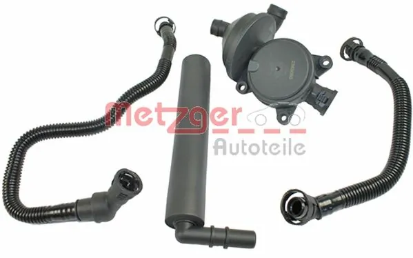Купить 11617503520S1 BMW Сепаратор картера