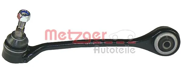Рычаг передний нижний левый Magneti Marelli ARM323