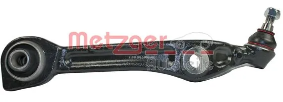 Передний нижний рычаг Magneti Marelli ARM768
